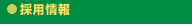 ̗p